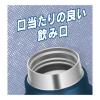 「サーモス（THERMOS）保冷炭酸飲料ボトル ネイビー 750ml FJK-750 NVY 1個」の商品サムネイル画像8枚目