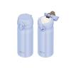 「サーモス（THERMOS）真空断熱ケータイマグ パールブルー 350ml JNL-356 PBL 1個」の商品サムネイル画像3枚目