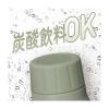 「サーモス（THERMOS）保冷炭酸飲料ボトル カーキ 500ml FJK-500 KKI 1個」の商品サムネイル画像4枚目