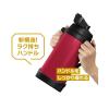 「サーモス（THERMOS）真空断熱スポーツジャグ レッド 2000ml FJQ-2000 R 1個」の商品サムネイル画像5枚目