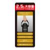 「サーモス（THERMOS）真空断熱スポーツジャグ ブラック 2500ml FJQ-2500 BK 1個」の商品サムネイル画像8枚目