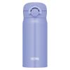 「サーモス（THERMOS）真空断熱ケータイマグ ブルーパープル 350ml JNR-353 BL-PL 1個」の商品サムネイル画像2枚目