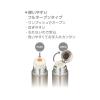 「サーモス（THERMOS）ステンレスボトル ステンレスグリーン 350ml FFM-352 SG 1個」の商品サムネイル画像8枚目