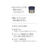 「サーモス（THERMOS）ステンレスボトル ステンレスブルー 500ml FFM-502 STBL 1個」の商品サムネイル画像6枚目