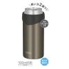 「サーモス（THERMOS）保冷缶ホルダー ダークブラウン 500ml缶用 JDU-500 DBW 1個」の商品サムネイル画像3枚目