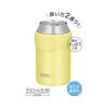 「サーモス（THERMOS）保冷缶ホルダー イエロー 350ml缶用 JDU-350 Y 1個」の商品サムネイル画像3枚目