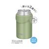 「サーモス（THERMOS）保冷缶ホルダー カーキ 350ml缶用 JDU-350 KKI 1個」の商品サムネイル画像3枚目