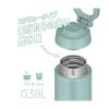 「サーモス（THERMOS）真空断熱ケータイマグ ミントグリーン 380ml JOO-380 MG 1個」の商品サムネイル画像5枚目