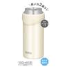 「サーモス（THERMOS）保冷缶ホルダー ホワイト 500ml缶用 JDU-500 WH 1個」の商品サムネイル画像3枚目