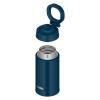 「サーモス（THERMOS）真空断熱ケータイマグ インディゴブルー 380ml JOO-380 IBL 1個」の商品サムネイル画像3枚目