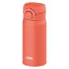 「サーモス（THERMOS）真空断熱ケータイマグ コーラルオレンジ 350ml JNR-353 C-OR 1個」の商品サムネイル画像3枚目