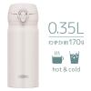 「サーモス（THERMOS）真空断熱ケータイマグ アッシュホワイト 350ml JNL-356 ASWH 1個」の商品サムネイル画像5枚目