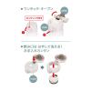 「サーモス（THERMOS）真空断熱ケータイマグ アッシュホワイト 350ml JNL-356 ASWH 1個」の商品サムネイル画像6枚目