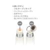 「サーモス（THERMOS）ステンレスボトル マットホワイト 350ml FFM-352 MTWH 1個」の商品サムネイル画像7枚目
