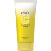 「メラノCCディープデイケアUV乳液＜朝用日焼け止め乳液＞50gSPF50+・PA++++ロート製薬」の商品サムネイル画像2枚目