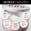 「UNO（ウーノ） アクネケア パーフェクションジェル 90g 2個 大人の肌のニキビ予防・肌あれ・テカリ・カサつきケア ファイントゥデイ」の商品サムネイル画像4枚目