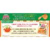 「ポテトチップス ギザギザ コク深いチキンコンソメ 60g 6袋 カルビー スナック菓子 おつまみ」の商品サムネイル画像5枚目