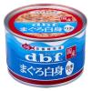 「デビフ まぐろ白身 白米入り 国産 150g 24缶 ドッグフード 犬 ウェット 缶詰」の商品サムネイル画像2枚目