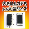 「【セール】置くだけ いなくなる ムカデ ハンター 屋内 屋外兼用タイプ 駆除剤 置き型 百足 対策 1箱（2個入） 大日本除虫菊」の商品サムネイル画像5枚目