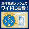 「蚊に効く 虫コナーズ プレミアム プレートタイプ+玄関用ペアパック 250日 無臭 虫除け 各1個 KINCHO キンチョー（イチオシ）」の商品サムネイル画像6枚目