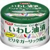「いわし油漬 ピリ辛ガーリック風味 1セット（3缶） 清水食品 缶詰」の商品サムネイル画像2枚目