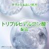 「ダヴ（Dove）ディープピュア クリーミー泡洗顔料 つめかえ用 125mL 毛穴汚れ ユニリーバ」の商品サムネイル画像5枚目