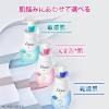 「ダヴ（Dove）クリアリニュー クリーミー泡洗顔料 つめかえ用 125mL くすみ肌 ユニリーバ」の商品サムネイル画像8枚目