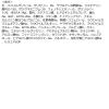 「ダヴ（Dove）ビューティモイスチャー クリーミー泡洗顔料 150mL 乾燥肌 ユニリーバ」の商品サムネイル画像9枚目