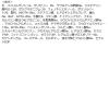 「ダヴ（Dove）クリアリニュー クリーミー泡洗顔料 150mL×2個 くすみ肌 ユニリーバ」の商品サムネイル画像10枚目