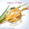 「ダヴ（Dove）クリアリニュー クリーミー泡洗顔料 つめかえ用 125mL×2個 くすみ肌」の商品サムネイル画像4枚目