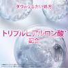 「ダヴ（Dove）クリアリニュー クリーミー泡洗顔料 つめかえ用 125mL×2個 くすみ肌」の商品サムネイル画像6枚目