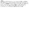 「ダヴ（Dove）ニキビケア クリーミー泡洗顔料 つめかえ用 125mL×2個 ユニリーバ」の商品サムネイル画像10枚目