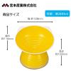 「【ワゴンセール】ねこ脚付き フードボウル ペット用 みやわん NEKOGONOMI イエロー 宮本産業」の商品サムネイル画像2枚目