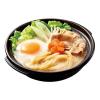 「【ワゴンセール】ヤマサ 饂飩鍋気分 味噌鍋つゆ 生姜仕立て 141g袋（47g×3袋） 1個（わけあり品）」の商品サムネイル画像3枚目