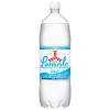 「【ワゴンセール】アサヒ飲料 三ツ矢サイダー レモラ 1.5L 1セット（2本）（わけあり品）」の商品サムネイル画像2枚目