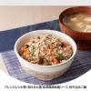 「【ワゴンセール】あえる和風パスタソース 松茸風味和風ソース 7種の和素材使用 1人前×2 1セット（2袋） はごろもフーズ 和える七香（わけあり品）」の商品サムネイル画像6枚目