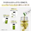 「味の素AGF ブレンディ マイボトルスティック ワン ひといき緑茶 1箱（20本入）」の商品サムネイル画像4枚目