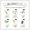 「味の素AGF ブレンディ マイボトルスティック ワン はなやかルイボスティー 1セット（45本：15本入×3箱）」の商品サムネイル画像6枚目