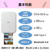 「キヤノン スマホ専用ミニフォトプリンター iNSPiC PV-223-WH ホワイト 1台」の商品サムネイル画像6枚目