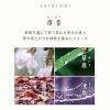 「セーラー万年筆 四季織 雨音 万年筆 春雨(はるさめ) MF(中細字) 103059301 1本」の商品サムネイル画像3枚目