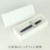 「セーラー万年筆 四季織 ひさかた ほしくず 万年筆 F（細字） 100600249 1本」の商品サムネイル画像6枚目