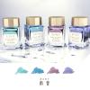 「セーラー万年筆 万年筆用ボトルインク SHIKIORI（四季織）雨音 はらはら 131008223 1個」の商品サムネイル画像6枚目