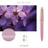 「セーラー万年筆 四季織 月夜の水面 夜桜 万年筆 F（細字） 100658201 1本」の商品サムネイル画像3枚目