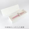 「セーラー万年筆 四季織 月夜の水面 夜桜 万年筆 F（細字） 100658201 1本」の商品サムネイル画像6枚目