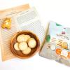「ロカボファーム 豆乳ビスケット 3袋 シルビア クッキー 食物繊維 ロカボ」の商品サムネイル画像7枚目