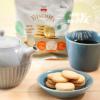 「ロカボファーム 豆乳ビスケット 6袋 シルビア クッキー 食物繊維 ロカボ」の商品サムネイル画像5枚目
