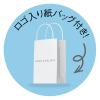 「【数量限定・ギフト】 DEAN ＆ DELUCA　ココット S・M・L 6個セット（各サイズ2個） 紙袋付き」の商品サムネイル画像8枚目