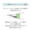 「セーラー万年筆 万年筆ペン先のつけペン hocoro 2mm幅 グレー 120137221 1個」の商品サムネイル画像5枚目