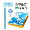 「プラス バインダー COE365 ルーズリーフバインダー B5 教室 77551 1冊」の商品サムネイル画像4枚目