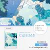 「プラス ノート COE365 college セミB5 6.5mm罫 雨の日 77645 1セット(3冊)」の商品サムネイル画像3枚目